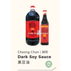 CHEONG CHAN DARK SOY SAUCE (3KG X DRUM)