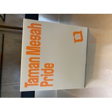 MPB CAKE BOX 210X210X100MM (100 PCS X PKT)