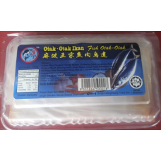 OTAK OTAK IKAN (150GM X BOX)