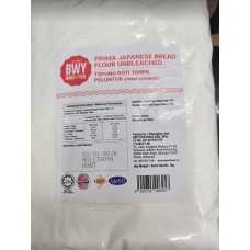 PRIMA JAPANESE BREAD FLOUR UNBLEACHED (1KG X BAG)