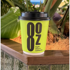 8OZ DOUBLE WALL CUPS GREEN 25 PCS X PKT