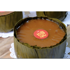 NIAN GAO SQUARE (KG)