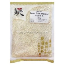 ALL DAY THAILAND GLUTINOUS RICE (500GM X PKT)